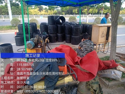 枞阳管道短管置换-管道顶管-炜誉市政